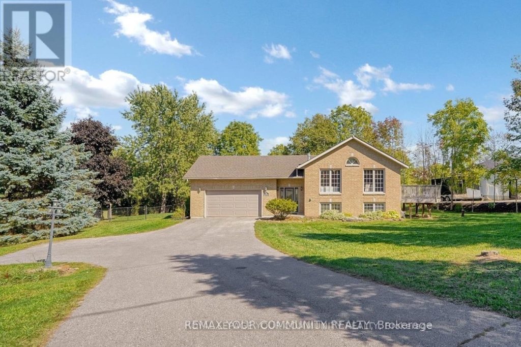 3-bedroom detached home for sale in Northumberland — 16 Kalman Drive (Photo 1)