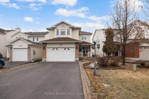 4-bedroom detached home for sale in Ottawa — 1981 Orchardview Avenue
