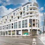 2-bedroom condo apartment for rent in Toronto — 203 - 505 Glencairn Avenue (Photo 4)
