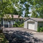 3-bedroom detached home for sale in Haldimand — 203 Hendershot Avenue (Photo 4)