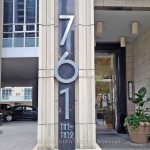 1-bedroom condo apartment for rent in Toronto — 2213 - 761 Bay Street (Photo 1)