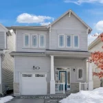 3-bedroom detached home for sale in Ottawa — 225 Rivertree Street (Photo 1)