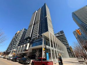 2-bedroom condo apartment for rent in Toronto — 2703 - 225 Sumach Street