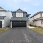 4-bedroom home for sale in Ottawa — 2876 Tresa Court (Photo 3)