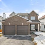 4-bedroom home for sale in Ottawa — 2876 Tresa Court (Photo 4)