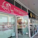 Studio commercial retail home for sale in Renfrew — 3261 Petawawa Boulevard (Photo 3)