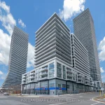 2-bedroom condo apartment for sale in Toronto — 3802 - 2230 Lake Shore Boulevard W (Photo 5)