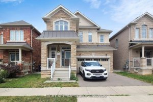 4-bedroom detached home for sale in Halton — 423 Grindstone Trail