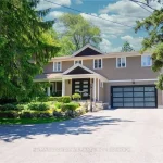 4-bedroom detached home for sale in Halton — 540 Patricia Drive (Photo 5)