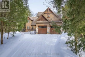 4-bedroom home for sale in Huntsville — 55 Clubhouse Drive