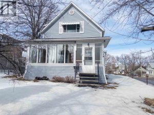 2-bedroom home for sale in Kenora — 734 Second Street South