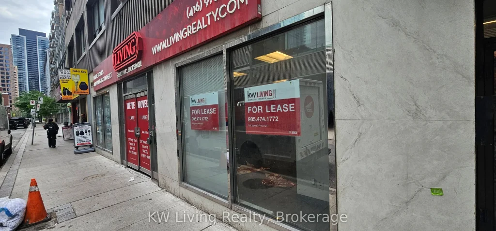 Studio commercial retail home for rent in Toronto — 7 Hayden Street (Photo 1)