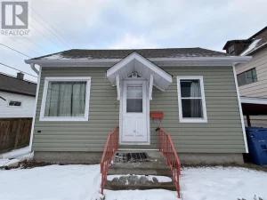 2-bedroom home for sale in Kenora — 7 Seventh Avenue South