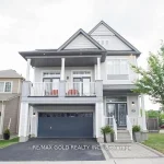 3-bedroom detached home for sale in Brantford — 90 Lambert Crescent (Photo 1)